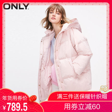 ONLY2018¿90chicг޷Ů|118312596